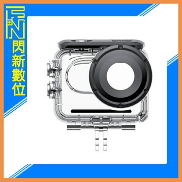 INSTA360 GO 3 潛水殼 防水殼 防水盒 60米 (GO3，公司貨)