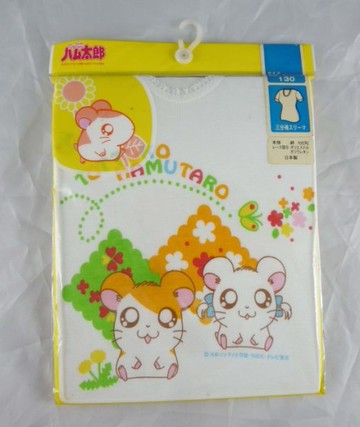 【震撼精品百貨】Hamtaro_哈姆太郎~內衣『菱形格』