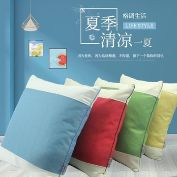 汽車靠墊北歐棉麻抱枕靠墊套午休靠枕客廳沙發靠墊辦公室汽車腰靠床頭靠背