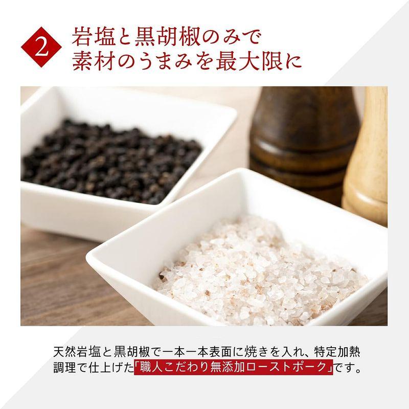 bonbori (ぼんぼり) 三元豚 ロース (バックス) プレミアム ローストポーク (300g × 3個   ソース わさび 付き) お