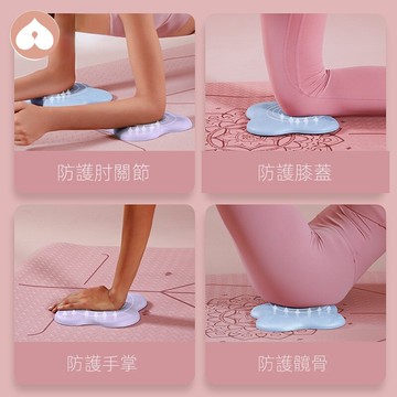 YOYOPEACH 瑜珈墊 迷你 平板支撐墊 跪墊 護肘 護膝關節 加厚 緩衝墊 瑜珈健身軟墊 防滑減震