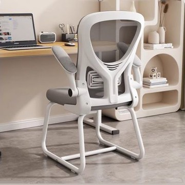 人體工學弓形電腦椅 透氣網布乳膠坐墊學習辦公椅/學習椅/靠背椅/會議椅/職員椅（無頭枕）