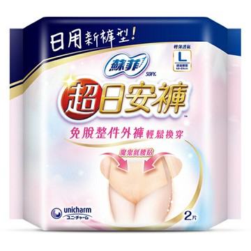 蘇菲超日安褲內褲型衛生棉L號2片