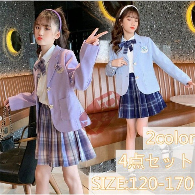 制服 ブレザー 女子 スクール ブレザー 卒業式 小学校 4点セット 女の子 お受験 プリーツスカート スカート発表 入学式 学生服 フリルスカート 通販 Lineポイント最大0 5 Get Lineショッピング