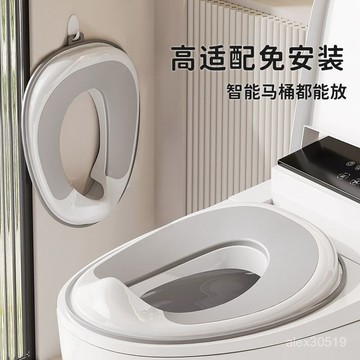 🍒臺灣熱賣🍒兒童馬桶坐便圈小孩坐便器馬桶圈男女寶寶通用防濺厠所便攜式神器