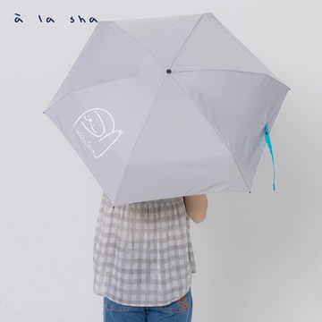 a la sha 抹茶超輕量五折傘