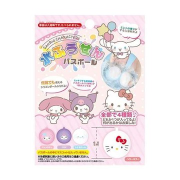 Sanrio 三麗鷗 浴球 角色水氣球  1個  55g