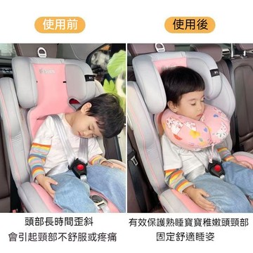 車用頸枕 汽車頭枕護頸枕 車用側靠枕 車用抱枕 安全帶保護套 可愛卡通汽車車載抱枕u型枕兒童安全座椅睡覺神器護脖子護頸枕