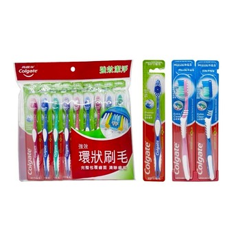 colgate 高露潔 強效潔淨全效環狀刷毛牙刷 單支 （顏色隨機）【CHULI】