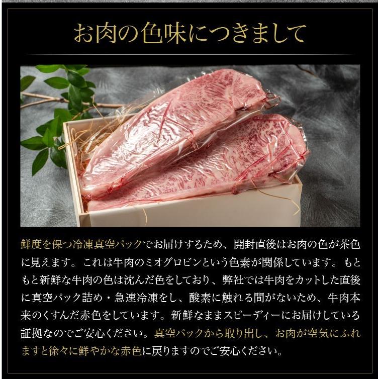 肉 肉ギフト 飛騨牛 ステーキ A4A5等級 国産 和牛 サーロイン 柔らかな肉質 400g 2枚 黒毛和牛 冷凍便 牛肉 ギフト お肉 プレゼント サーロインステーキ