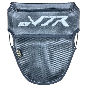 KYMCO 光陽 機車置物袋 PU皮製 車種:VJR 品牌:全通用  VJR造型 黑色  30 x 25cm