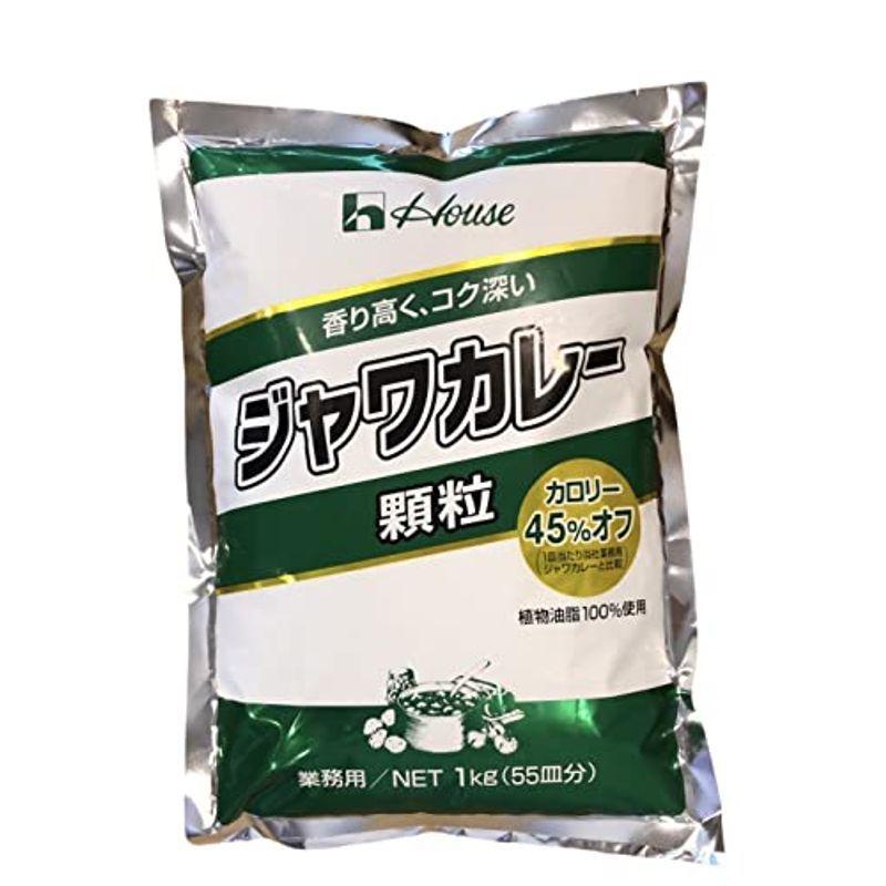 常温 ジャワカレー 1kg 顆粒 カロリー45％オフ 業務用 ハウス