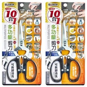 minono 米諾諾 10合1多功能剪刀  黑色  2支  18.7 x 9.3 x 1cm
