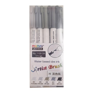 MARVY UCHIDA 彩繪漫畫筆 Set No.1100-5H 灰色系 軟毛筆頭 水性染料墨水  1組