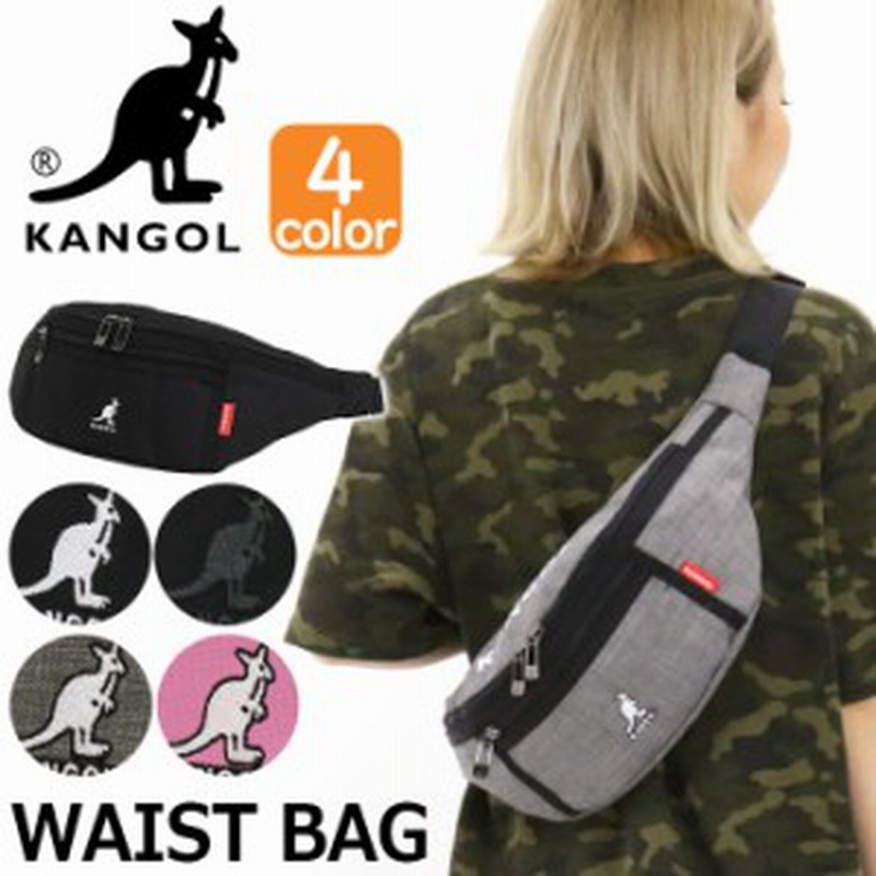ウエストバッグ カンゴール Kangol ボディバッグ ウエストポーチ メンズ レディース 男女兼用 ユニセックス 学生 ブラック 黒 人気 Kgsa 通販 Lineポイント最大1 0 Get Lineショッピング