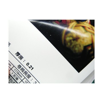 Kuanyo 進口 A3 防水PP亮面撕不破相紙 0.22MM 100張 /包 PP150L-A3-100｜領券最高折$220