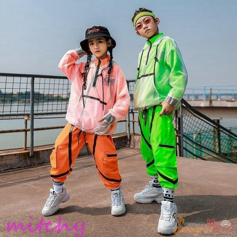 キッズダンス衣装 ヒップホップ セットアップ Hiphop カーディガン オレンジ 黄緑 ネオンカラー 男の子 女の子 子供服 ジャズダンス ステージ 衣装 通販 Lineポイント最大0 5 Get Lineショッピング