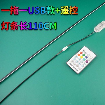 LED燈帶 LED燈條 裝飾燈 連接可裁剪汽車氛圍燈車載usb中控臺流光燈帶聲控遙控led節奏燈隱藏式內飾燈