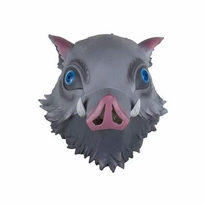 嘴平伊之助 お面 鬼滅の刃 コスプレ グッズ ラテックスマスク 猪の被り物マスク イノシシ コスプレ 小道具 通販 Lineポイント最大get Lineショッピング