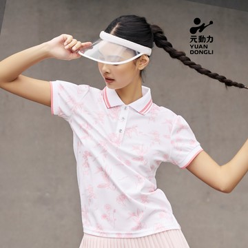 元動力 獨家花版吸排POLO衫(白；S-XL)