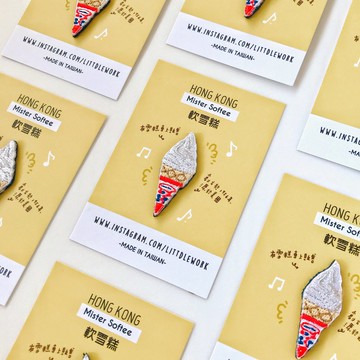 刺繡燙貼/別針 | 香港系列 - 軟雪糕 | Littdlework