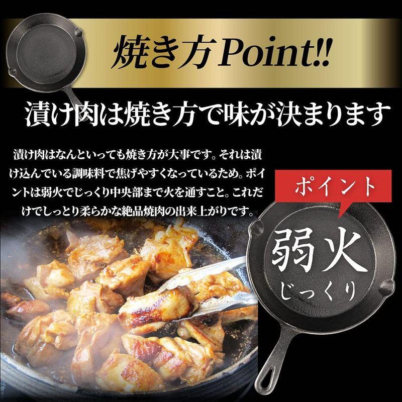 ジューシー鶏もも焼肉 塩麹漬け (2kg(500g×4袋))MG