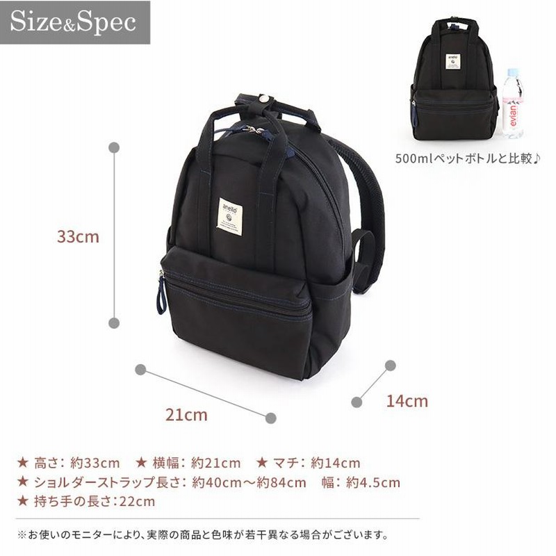【激レア】 アグモン　ミニリュック adidas ミニリュック クリアレインボー｜Yahoo!フリマ（旧PayPay