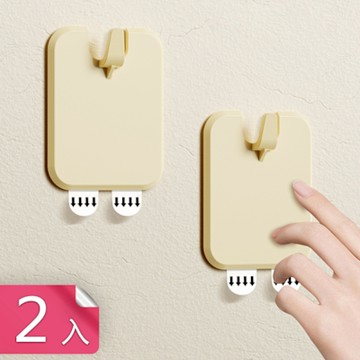 【荷生活】可拆卸不傷牆面強力承重相框掛勾 免打孔防潮防水無痕壁畫掛勾-2入組