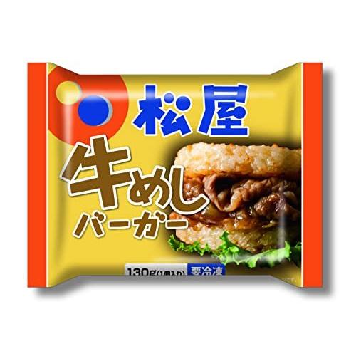  牛めしバーガー（30食入り）牛丼