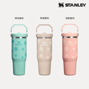 收禮人自選款式【STANLEY】經典系列 IceFlow 手提吸管杯2.0 0.88L / 自在無拘