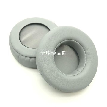 【全球優品匯】HECATE漫步者 G2BT 藍牙版耳機套海綿套頭戴式耳罩耳 橫梁墊頭梁墊配件