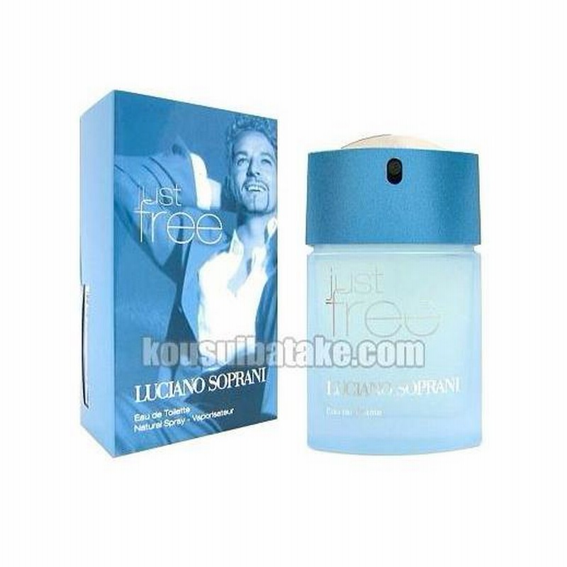 廃盤 ✨未使用✨ ２本まとめ売り◆ルチアーノソプラーニ ソロサマー 50ml 廃盤 ✨未使用✨ 2本まとめ売り◇ルチアーノソプラーニ ソロサマー