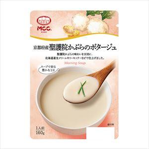 送料無料 ＭＣＣ 京都府産聖護院かぶらのポター 160g×10個