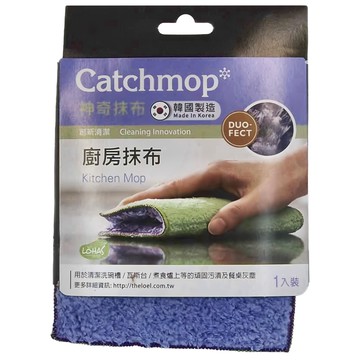 Catchmop 神奇廚房布 韓國製造  180 x 150mm  1條