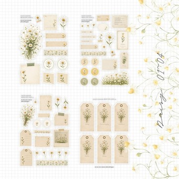 「Daisy Garden」A6 貼紙｜四款設計任您挑選