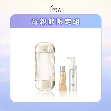 流金保濕美膚水e 單品組 %26全新流金水
