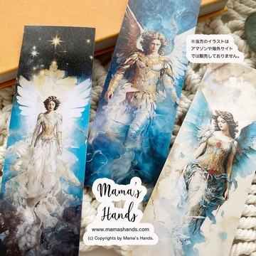《書籤 3 入組》☘️中世紀世界 大天使 米迦勒 / 加百列 / 亞利爾 閱讀 插畫 藝術 | 塑膠材質