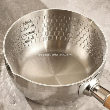 日本進口MUJIE316不銹鋼雪平鍋一人食電磁爐小鍋家用不粘鍋輔食鍋