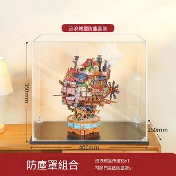 模型擺件 流浪城堡拼裝擺件 桌上擺件 拼圖diy小屋積木禮物