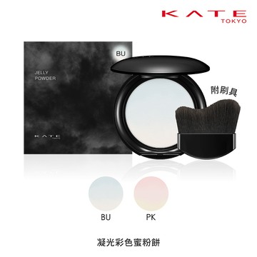 凱婷凝光彩色蜜粉餅5.7g-多款任選