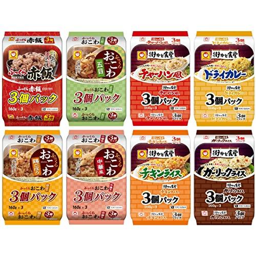 マルちゃん レトルト ごはん 160g×24食 8種 オリジナルパッケージ