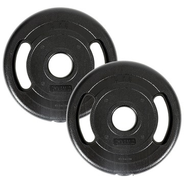 ARIF 50mm專用PVC塗層動態重量槓鈴片  黑色  2個  5kg