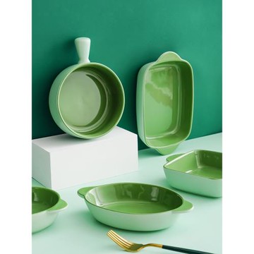 焗飯碗北歐ins風陶瓷菜盤餐盤意大利面烤箱盤子家用餐具烤盤烤碗