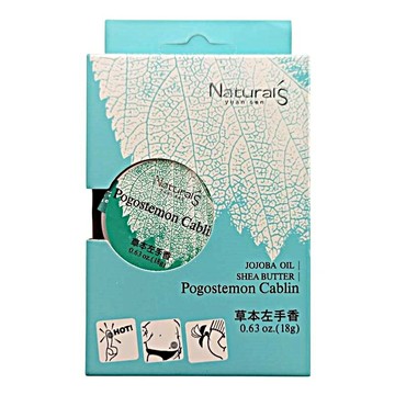 台東原生應用植物園 草本左手香18公克/罐