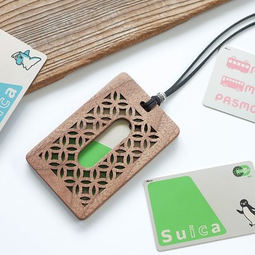 木製通行證盒日式圖案[Cloisonne]胡桃木