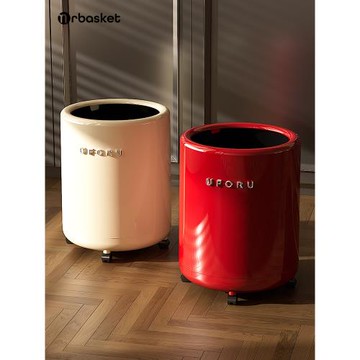 帶輪垃圾桶家用客廳輕奢高檔高顏值紙桶可移動辦公室臥室復古紙簍