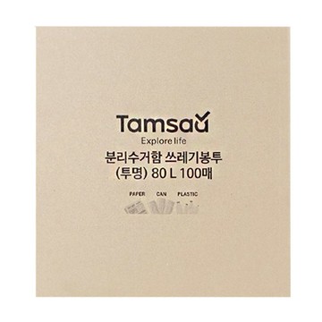 Tamsaa 透明垃圾袋 尺寸75x90公分  80L  100個