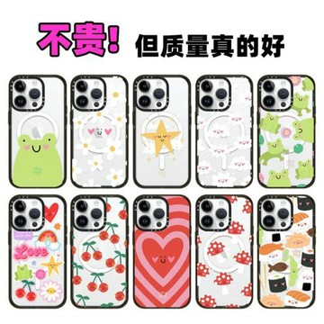 Magsafe磁吸CASE聯名可愛笑臉表情包17Pro手機殼Air適用iPhone16Promax亞克力蘋果15防摔13/14男女保護套新潮