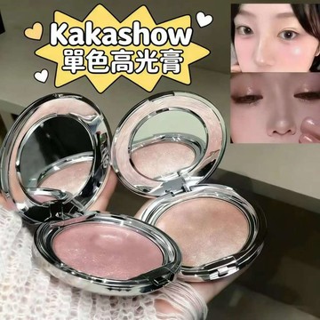 隔日送達✨KAKASHOW單色土豆泥高光膏 水光肌提亮 珠光細閃不顯毛孔 臉部身體兩用 清透立體妝感 台灣現貨 限時下殺