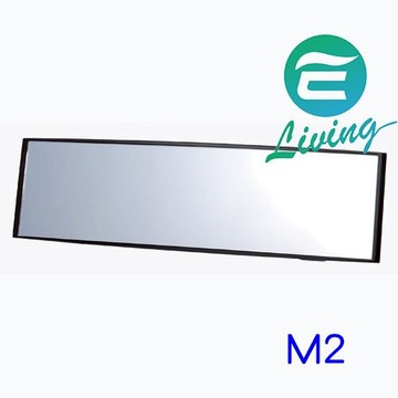 CARMATE 3000R緩曲面室內鏡270mm M2【299免運領券再享折扣】